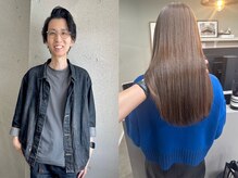 【甲村清大】朝の時間が10分短縮☆乾かすだけでまとまる髪の毛に！髪の毛のお悩み改善お任せください！