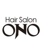 ヘアサロン大野バルビエ店　【ヘアサロンオオノ】