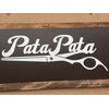 パタパタ(PataPata)のお店ロゴ