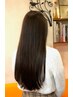 自然な毛先♪縮毛矯正　22000円→19800円