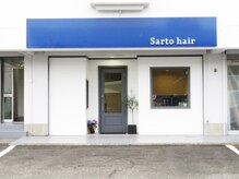 サルトヘアー(Sarto hair)の雰囲気（無料駐車場有◎お車でもお気軽にご来店ください♪）