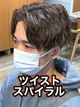 リスタバイネオリーブ 浅草(Re:sta by neolive) ソフトツイスパツイストスパイラル縦落ちツイスパメンズパーマ