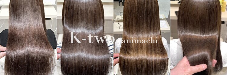 ケーツー 谷町(K-two)のサロンヘッダー