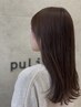 カット× デトックスカラー×ハイライト(5枚)×補強ケア￥17450→13960~