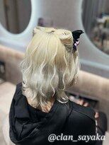 クランルシェ(clan luce)&nbsp;猫耳ヘア/心斎橋ヘアセット