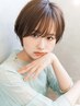 【当日・新規限定】カット+カラー+Tr+15分ヘッドスパ ￥8,900 [藤沢/藤沢駅]