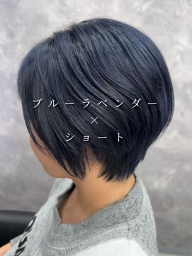 バディ 中野駅前店(BUDDY) ブルーラベンダー/ショート/ダブルカラー/髪質改善/レイヤー