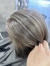 白髪ぼかしリピーター！お洒落好きのための白髪ぼかしカラー（２回目以降）