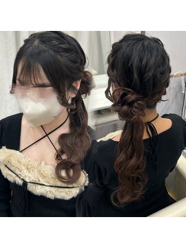ヘアセットアリエス(aries) サイドポニーお団子