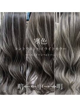 パーク バイ クリーム 大宮(PARK by CREAM) ハイライトカラー
