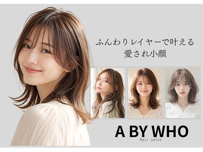 エーバイフー 江坂店(A BY WHO)の写真