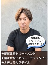 シェリー(Cherie)&nbsp;TOMO 