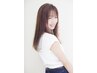 美髪カット＋髪質改善ストレート＋髪質改善カラー