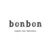 ボンボン(Bonbon)のお店ロゴ