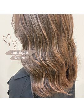 ケリーズグリーン(Kelly's Green) highlight ~beige~