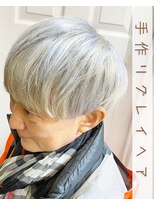 ウーロス(uros.) グレイヘア