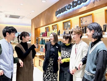 ピークアブー アヴェダ 池袋東武(PEEK-A-BOO AVEDA)の写真/【池袋東武百貨店３F】全国規模のコンテストにて受賞経験多数のStylist在籍。上質な技術をご提供致します。