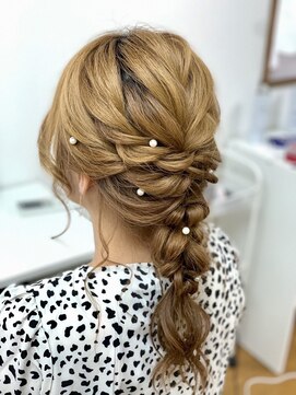 ミザリー(MISERY) 編み下ろし