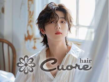 クオレヘアー　瓢箪山店