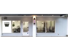 バーバー ダブル(BARBER W)の雰囲気（BARBER Wのロゴとアンティークサインポールが目じるし）