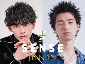 メンズヘアセンス 渋谷(MEN'S HAIR SENSE)の写真/全国1位メンズサロン!#渋谷駅#men's#眉毛#メンズカット#ニュアンスパーマ#ツイストスパイラル#韓国#学割U24