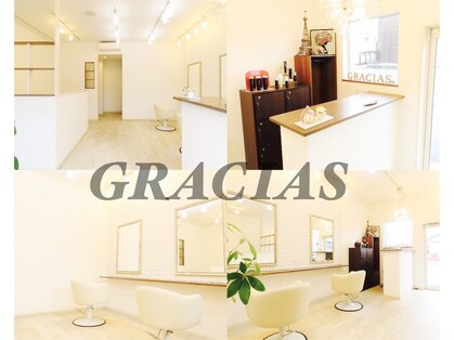 グラシアス(GRACIAS)の写真