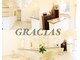 グラシアス(GRACIAS)の写真