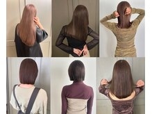 エレガンスアール(ELEGANCE ar)の雰囲気（ストレート系のメニューが豊富！髪質のお悩みを解決します♪）