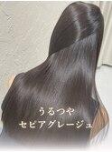 【髪質改善カラーエステ】艶髪/うるつやセピアグレージュ