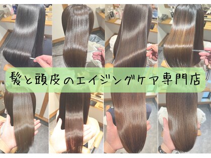ヘアーアンドリラクゼーション クランプ(Hair&Relaxation clamp)の写真