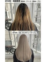 アンドソー 池袋(&so.)&nbsp;複雑履歴修正【ミルクティーベージュカラー】
