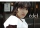 エデル(edel)の写真