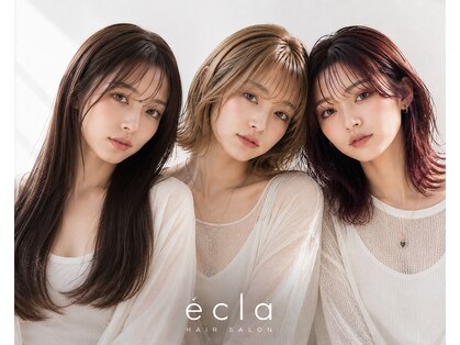 エクラ(ecla)の写真