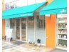 【２回目からのお客様専用】　縮毛矯正&カット　￥16500～