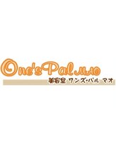 ワンズパル マオ