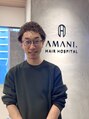 アマニ ヘアー ホスピタル(AMANI. HAIR HOSPITAL) 梶原 大祐