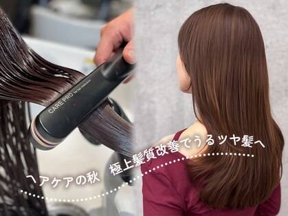 オーブ ヘアー クレア 春日店(AUBE HAIR crea)の写真
