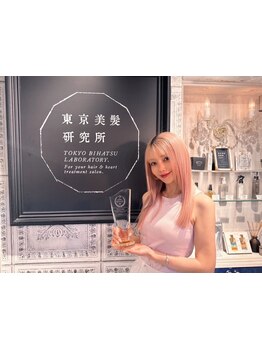 《Minecolla Brand Salon2025 Premiam7 選出サロン》全国７店舗!プレミアムミネコラトリートメント取扱店☆