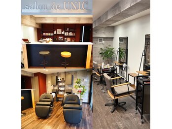 salon de UNIC【ユニック】