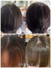 日々のセットが変わる！【プリカール】【クロスパーマ】