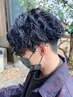【メンズ限定】カット+ツイスト・スパイラルパーマ+眉カット