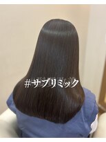 エルパティオ(EL PATIO)&nbsp;サブリミック