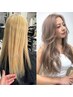 【最高級品質レミー毛】シールエクステ60枚【海老名/海老名駅/髪質改善】