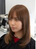 ☆女性Stylist指名☆人気No.1髪質改善カラー+カット+疎水化トリートメント