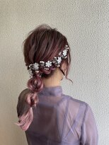 シャルトルーズ(Chart Reuse) 【福山市/chartreuse】ヘアセット