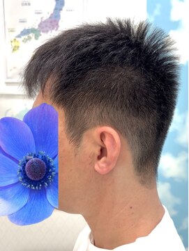 シルク(Silk) スッキリグラデーションスタイル!