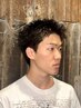 【学割U24平日限定】カット+シャンプー30%OFF！！　￥5330→￥3730