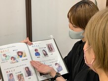 Plus i by FIGARO 上通り店【11月上旬OPEN(予定)】の雰囲気（丁寧なカウンセリングで魅力が最も引き立つ「似合う」をご提案◎）