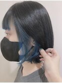 ブルーブラック×インナーブルー曳舟ダブルカラーインナーカラー
