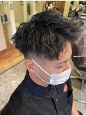 ツイストフェード